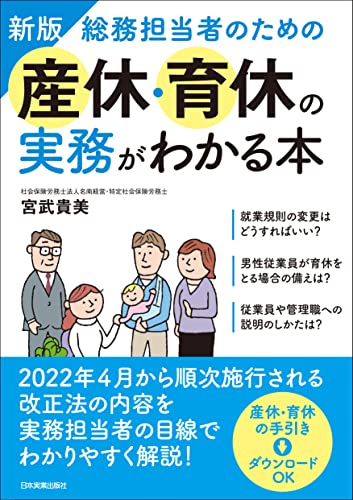 Article content